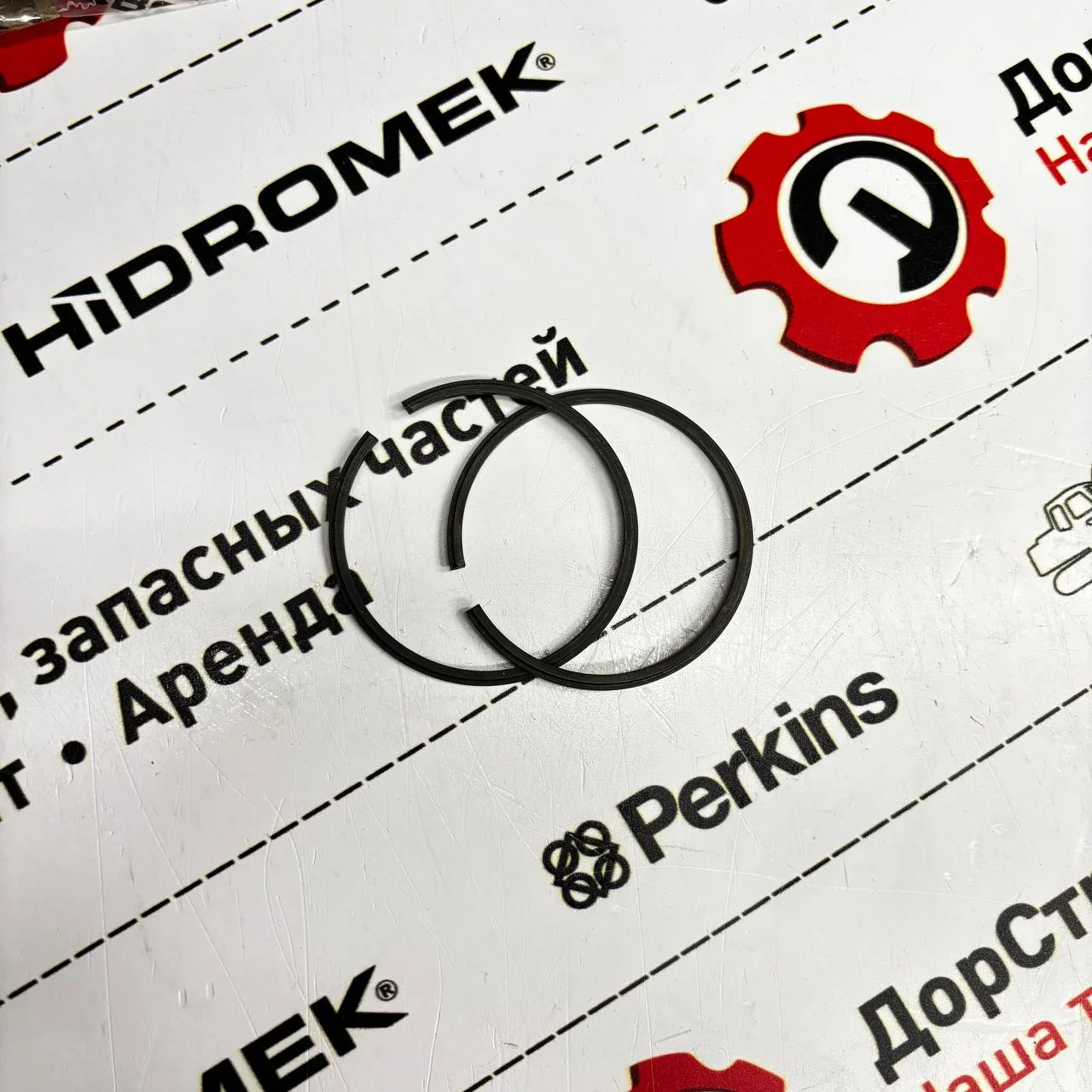 Стопор подшипника саттелита бортовой моста ITL HMK 102S