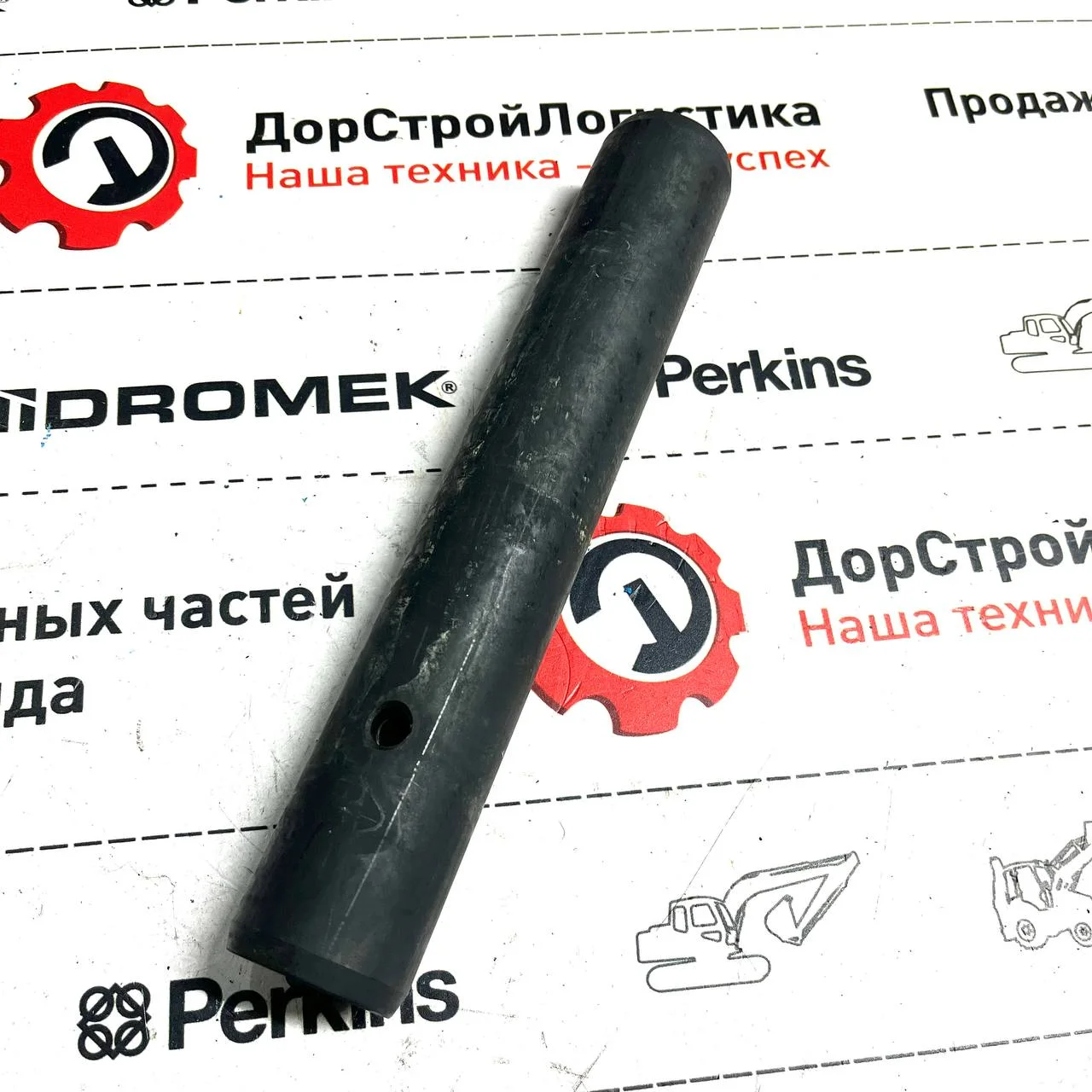 Палец верхний, переднего ковша, Hidromek