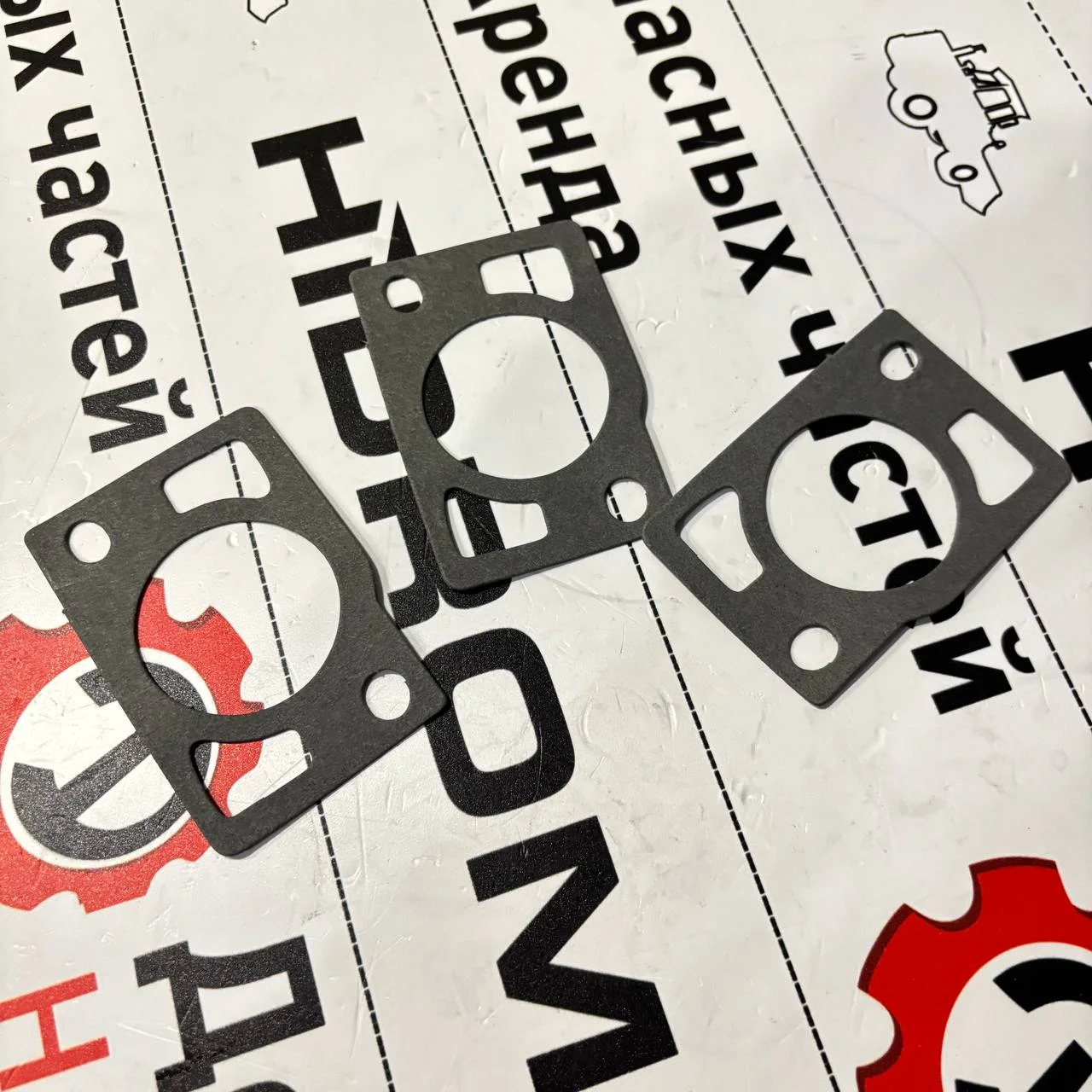 Прокладка корпуса термостата двс CD4045L / F0182362 / R502814 / AS-R502814