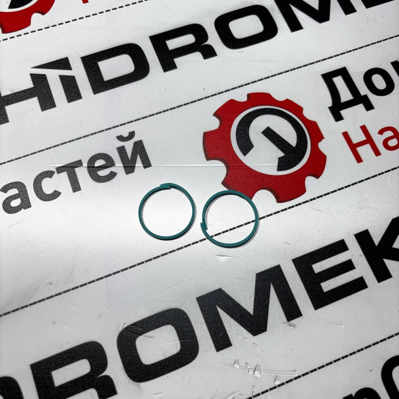 Кольцо уплотнительное выходного вала КПП Turner / F0340140