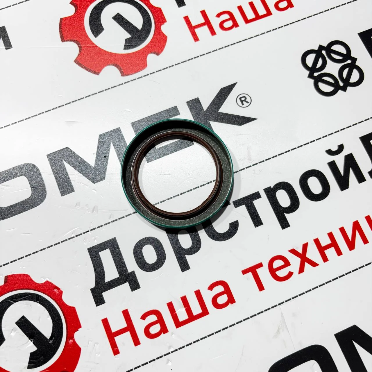 Сальник выходного вала КПП, Hidromek (Alpha, Supra)