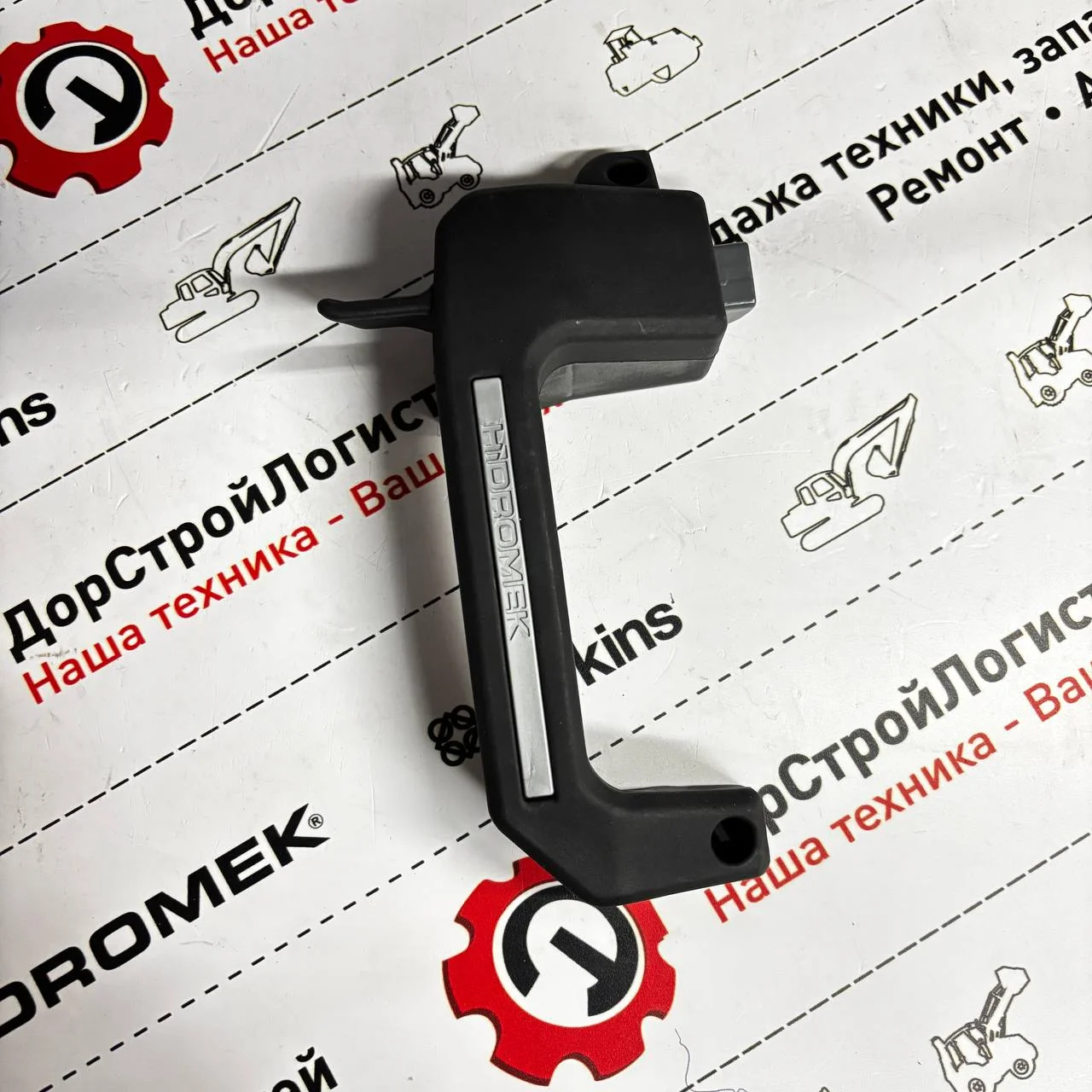 Ручка окна кабины левая Hidromek