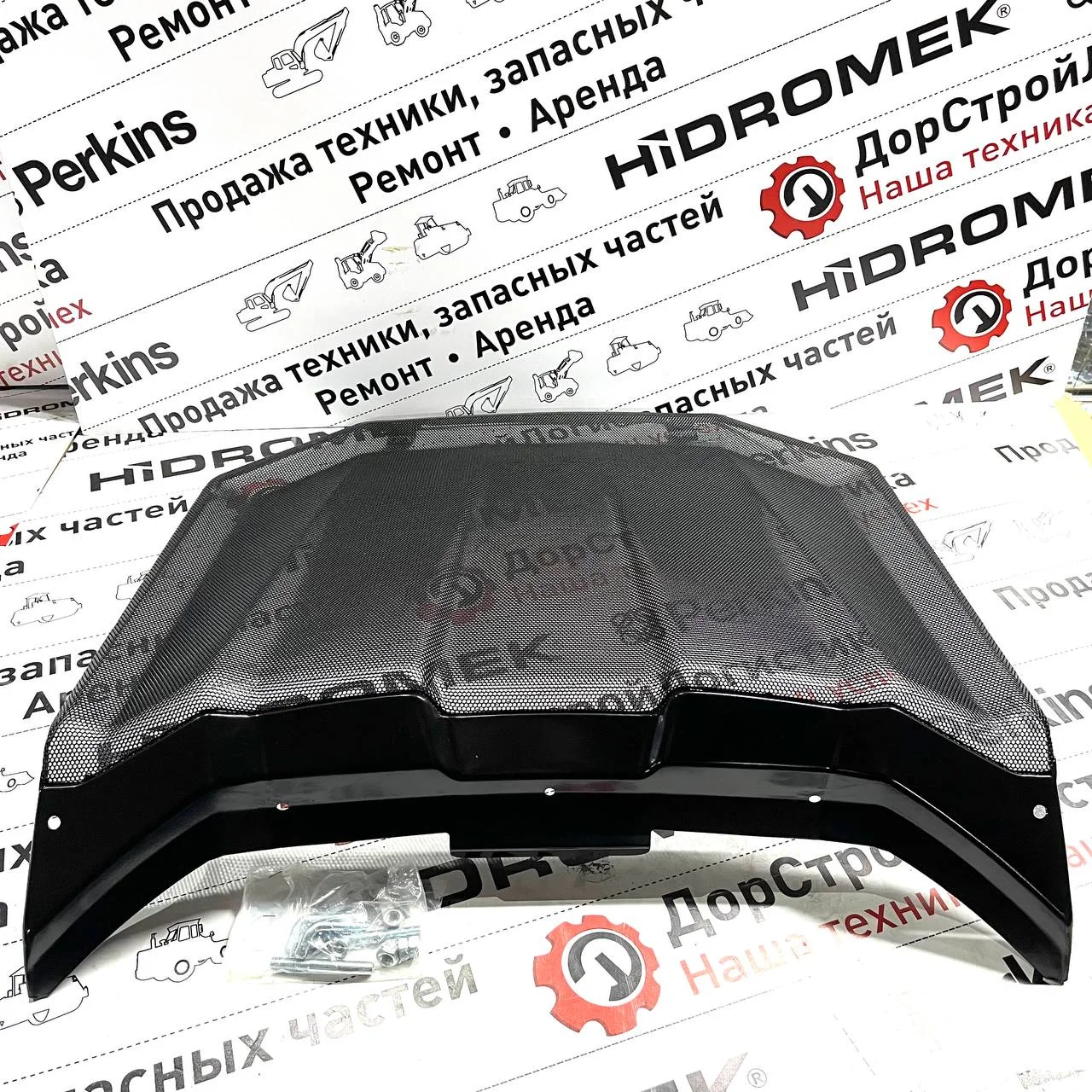 Решетка радиатора основная Hidromek 102 K4 / 01991126
