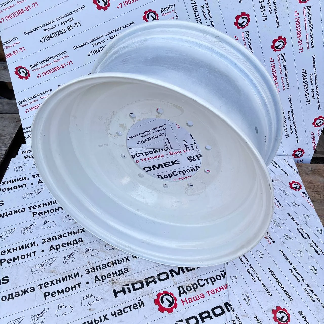 Обод колеса Hidromek 102S A80459 -