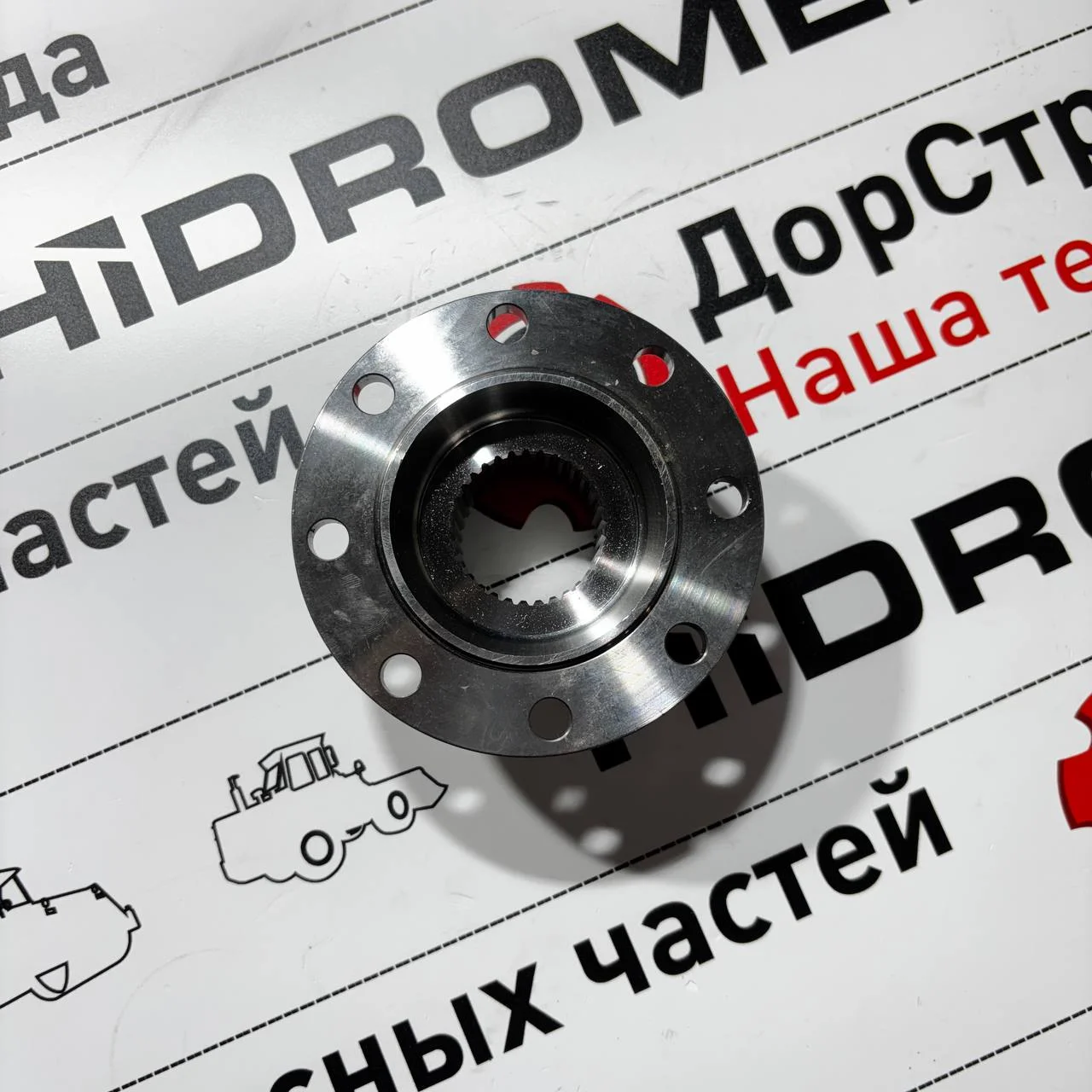 Хвостовик крепления карданного вала заднего моста ZF-3070 / T352344 / ZGAQ-04460 / 47405759