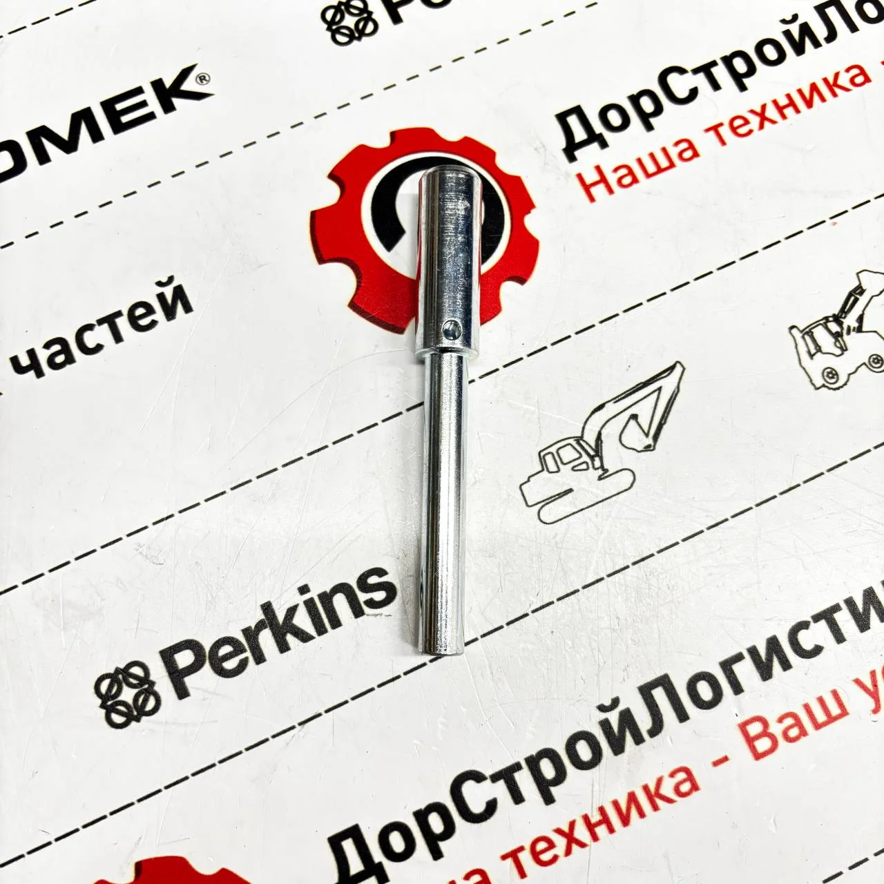 Палец рычага управления передним ковшом