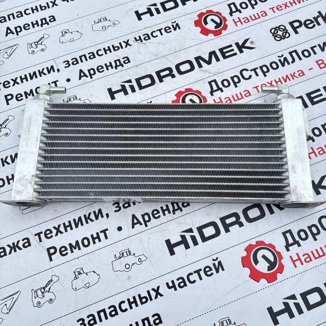 Радиатор масл.кпп Hidromek