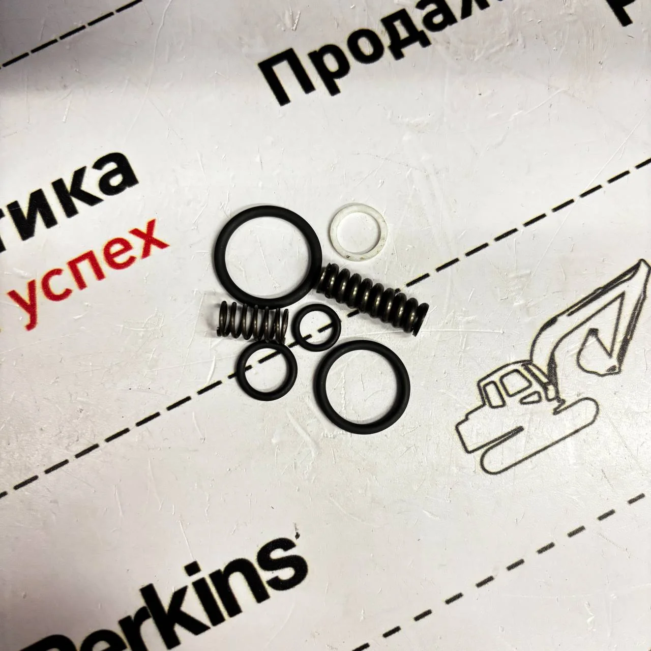 Ремкомплект клапана распределителя передней стрелы