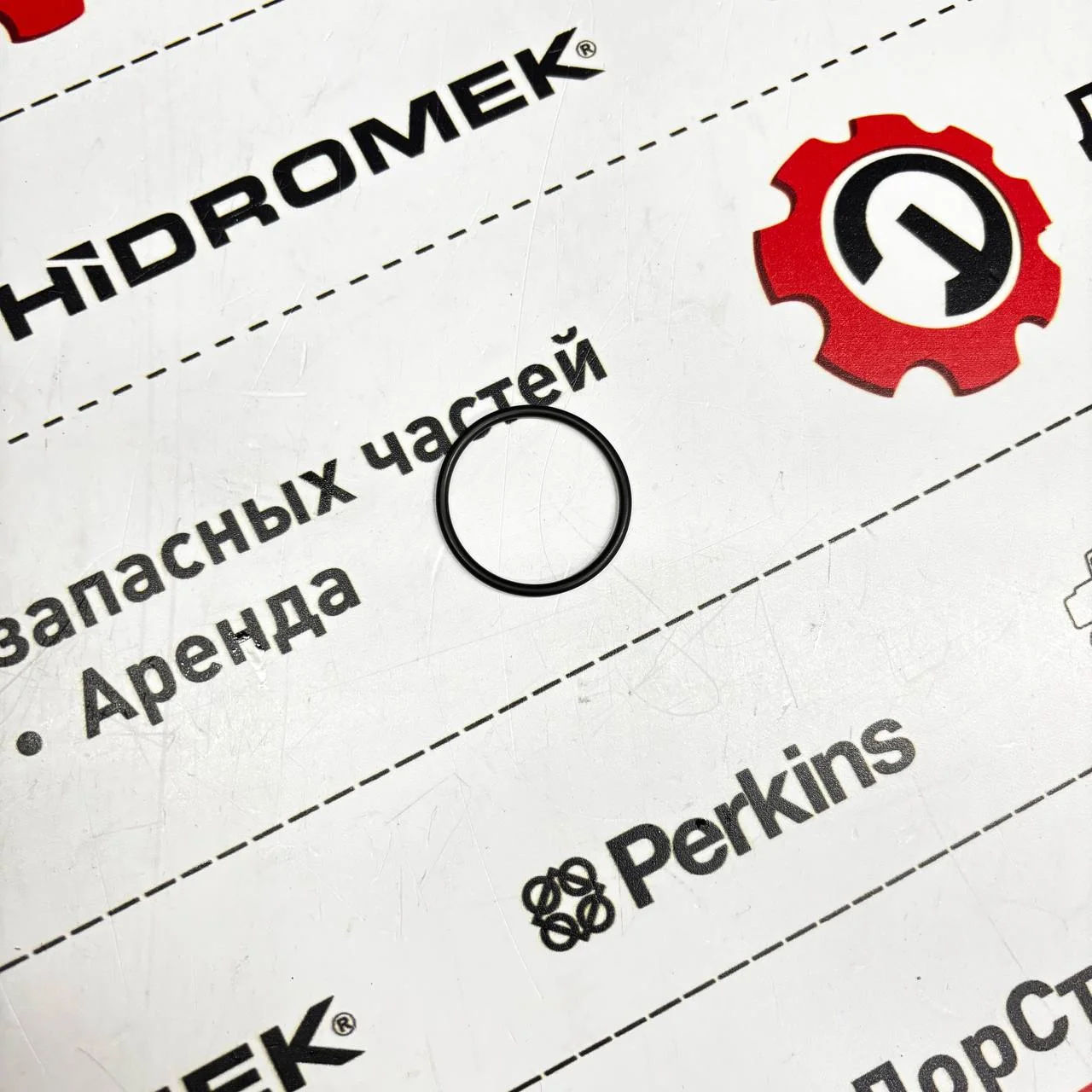 Ремкомплект гидрораспределителя телескопа (квадратная), Hidromek / N102003526