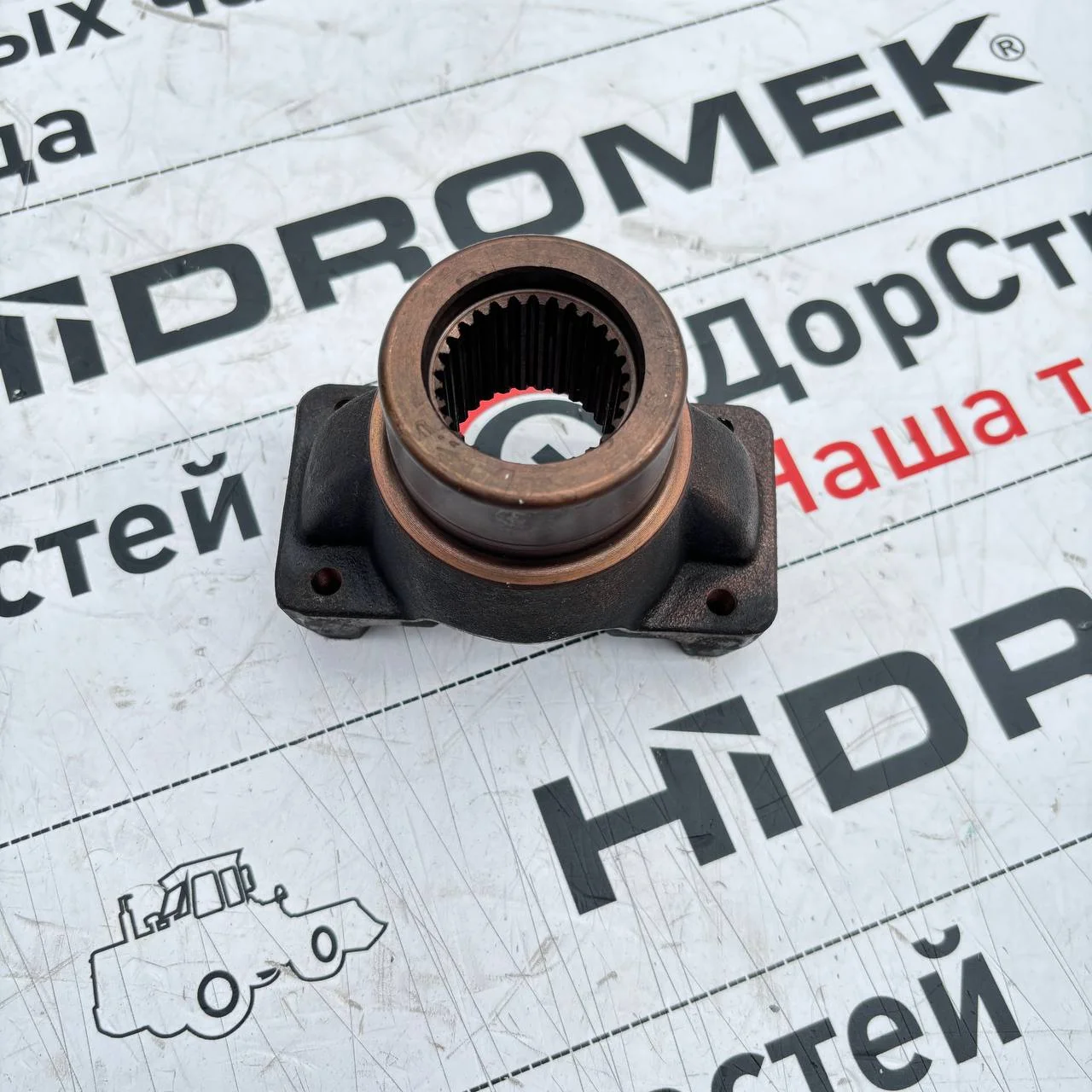 Флянец (хвостовик) переднего моста ZF-3035  / S0644031 / 4475305571