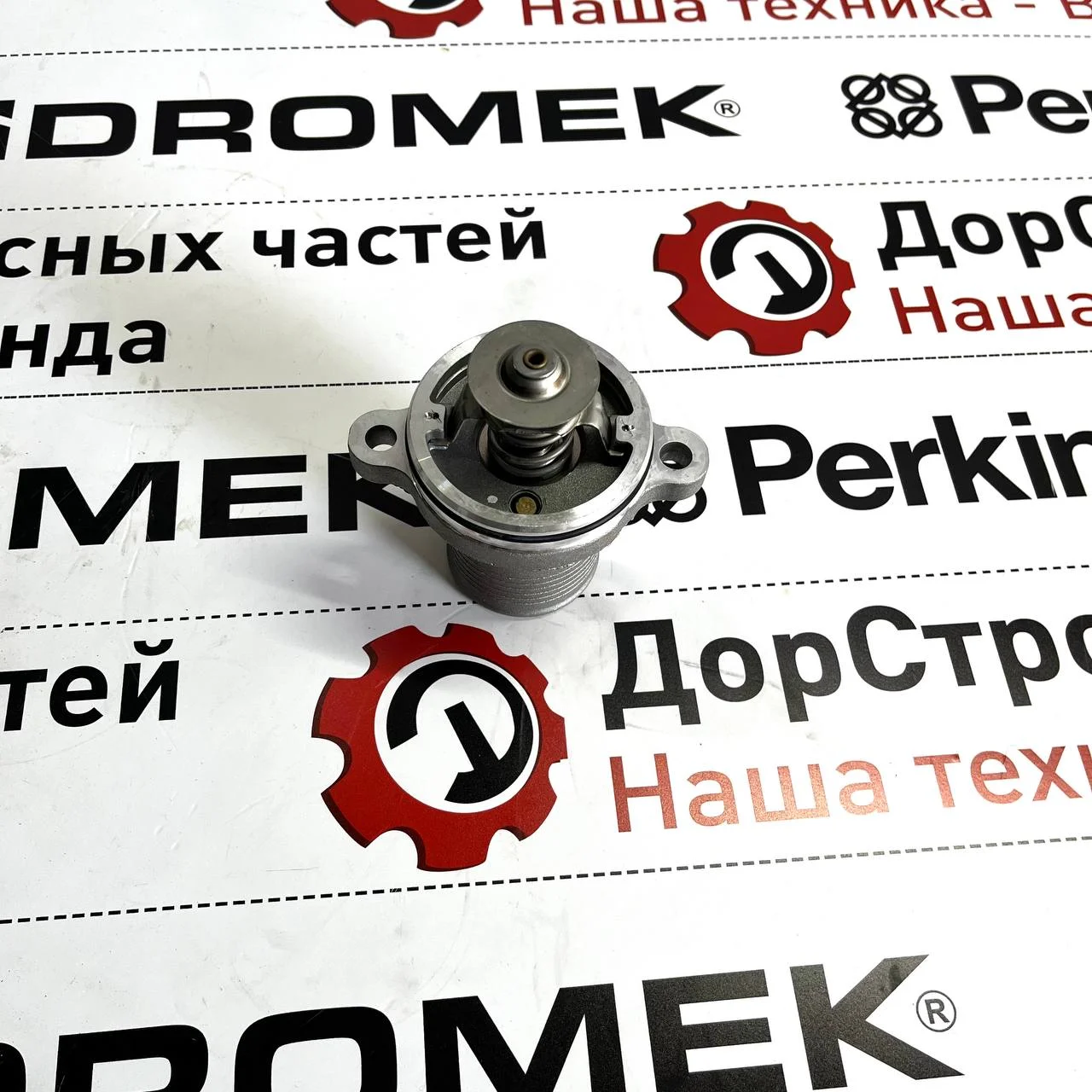 Термостат двигателя Perkins (отвод вертикальный), Hidromek / 4133L507 / 936-038