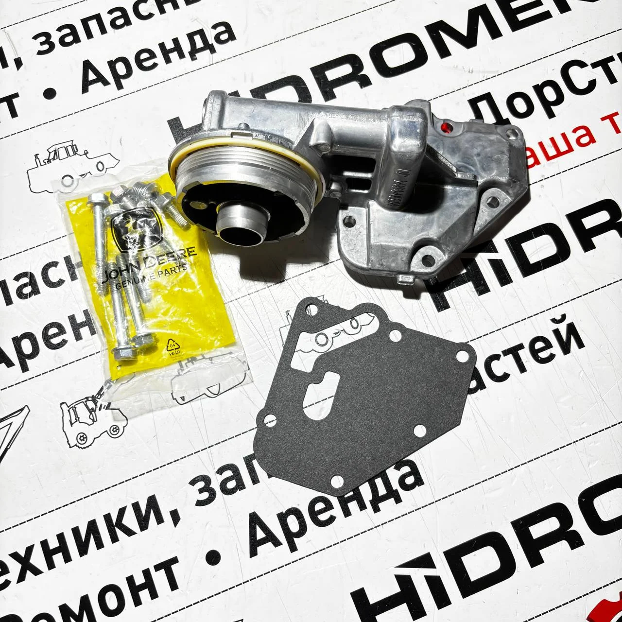 Кронштейн крепления маслянного фильтра двигателя CD4045L