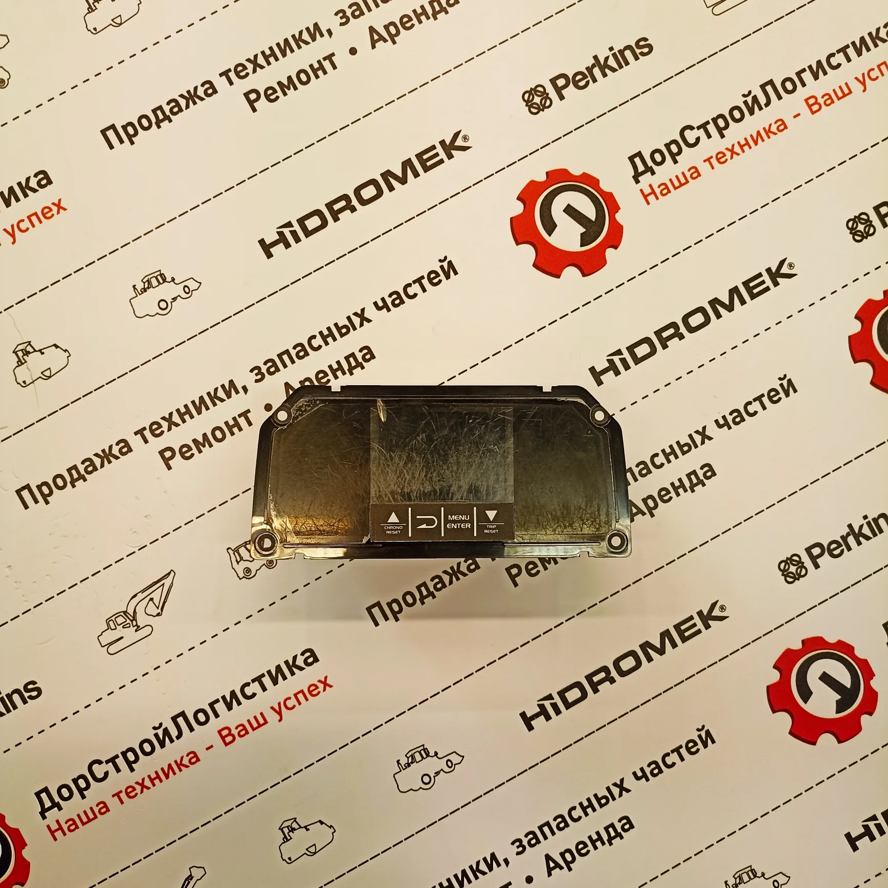 Дисплей HMK Альфа 53005232