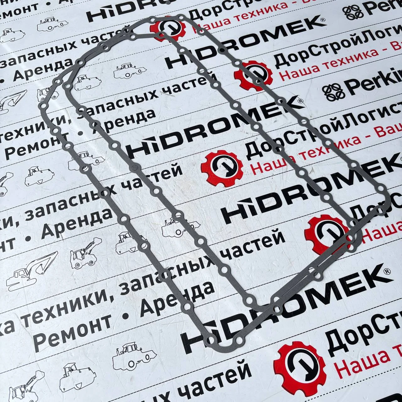 Прокладка поддона ДВС John Deere CD4045 / R123352 / DZ116645 / F0182394 / AS-R521493 / F0182397