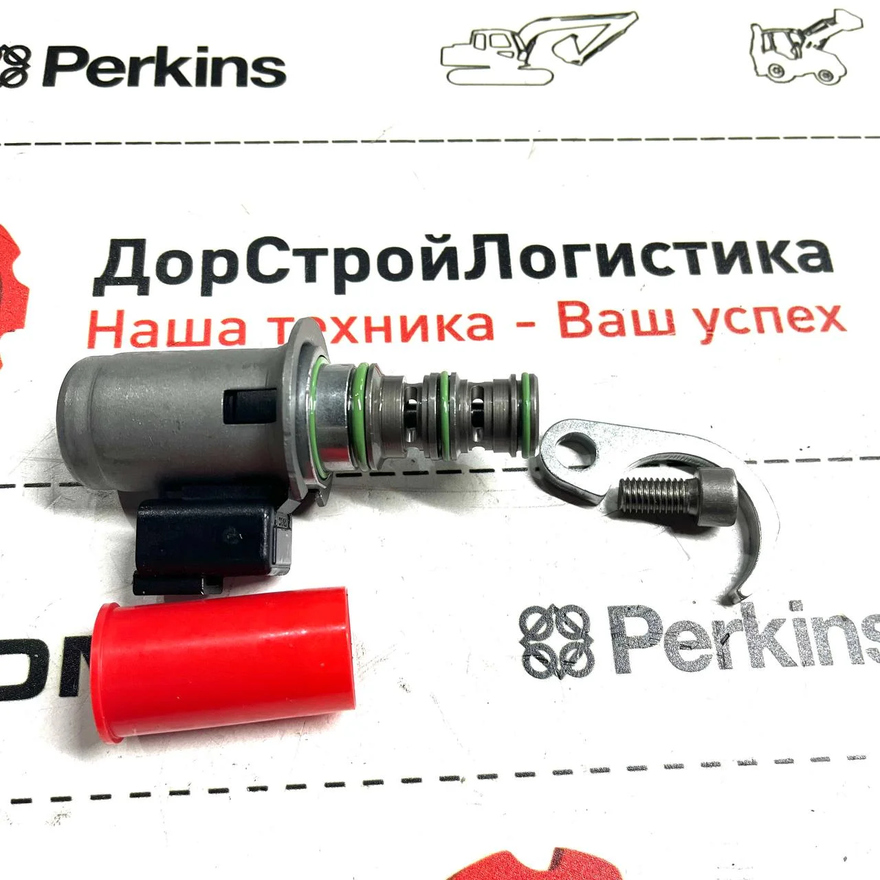 Соленоид трансмиссии ITL, Hidromek / S0313268 / 0501320204