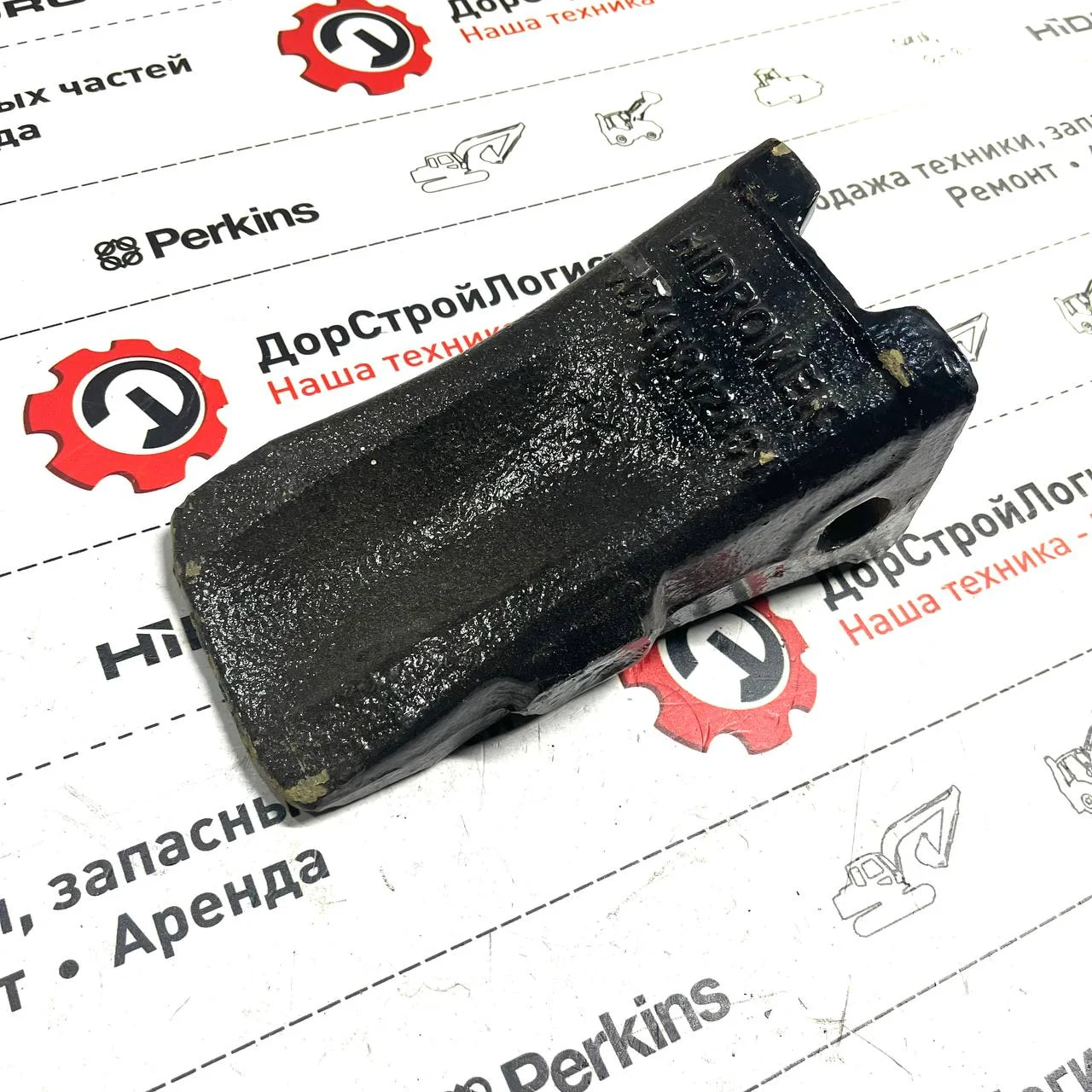 Коронка ковша 220LC, Hidromek / 2713-1219