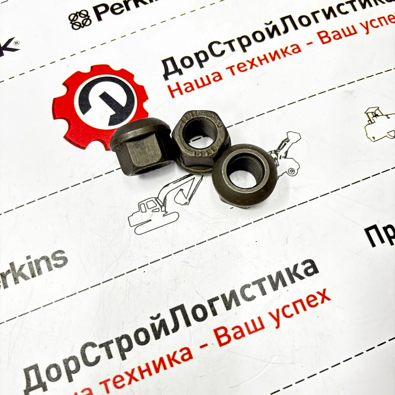 Гайка колеса моста Carraro 102S (конусная, до A80459)