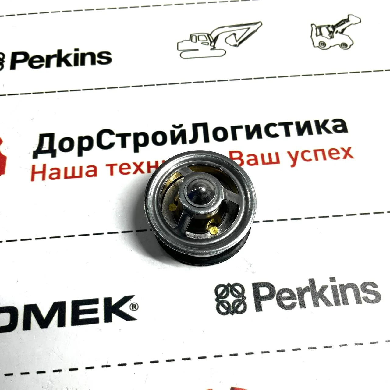 Термостат ДВС, JD, Hidromek 102B / DZ100555 / DZ120917 / F0182536