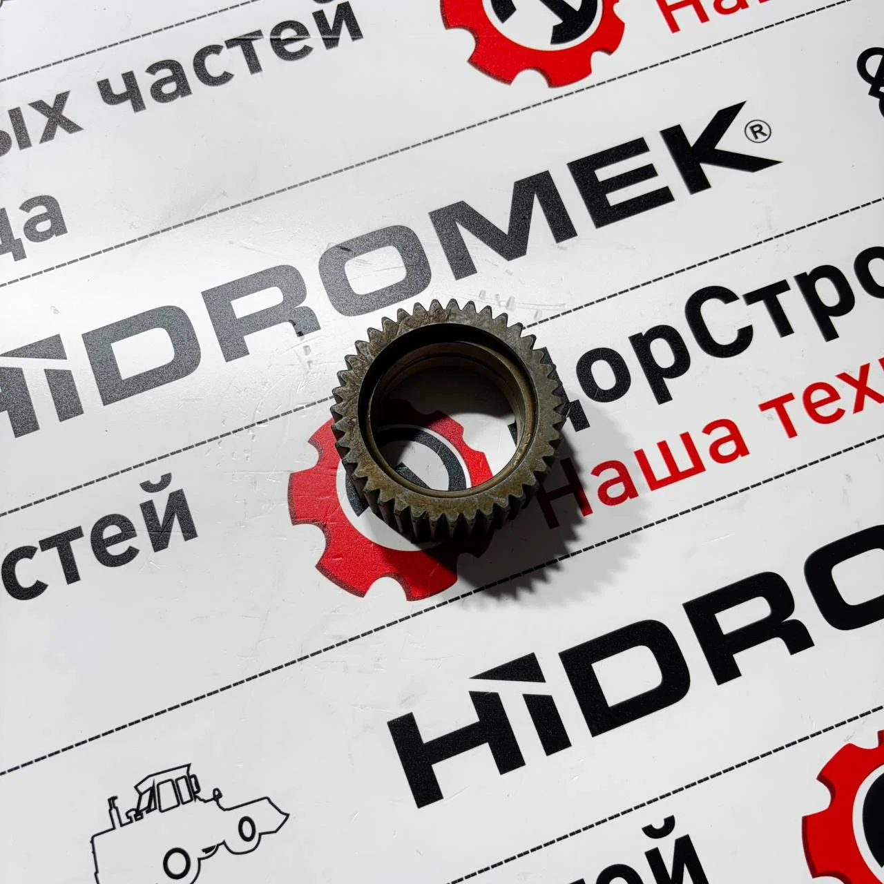 Сателлит бортового редуктора моста Zf 3035 / 4475305346