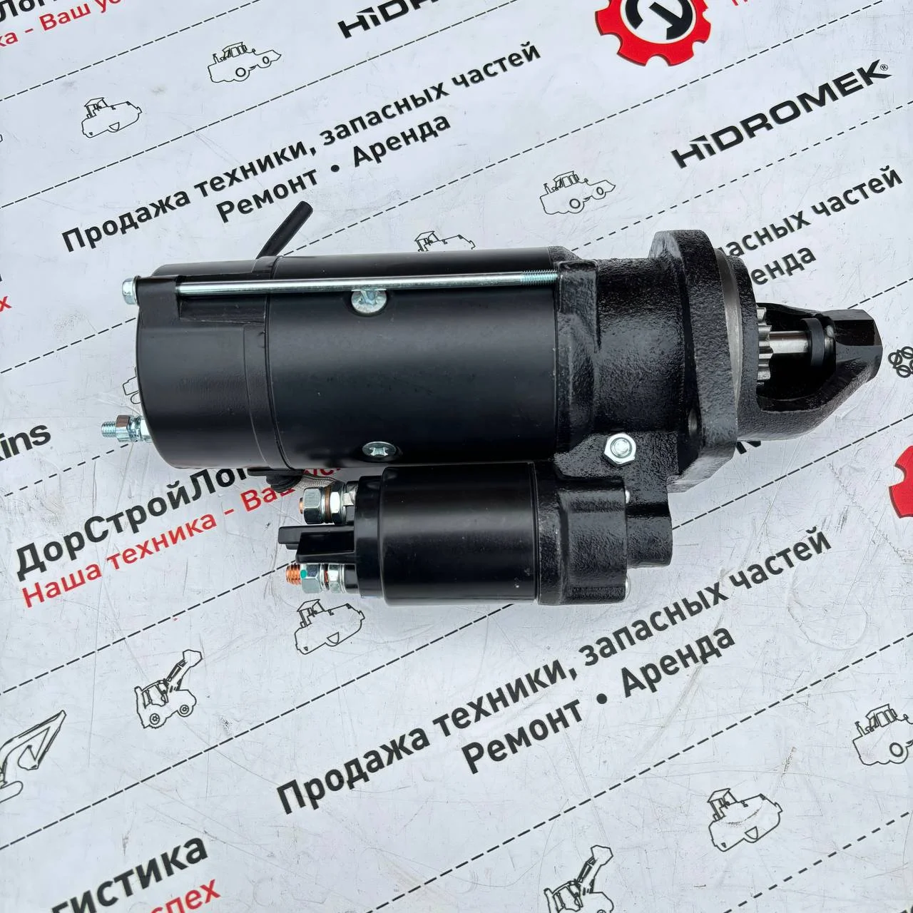 Стартер 12 V двc Perkins (Terex - Elaz) / 2873K635 / 2873K604 / 2873K605 / 2873K606