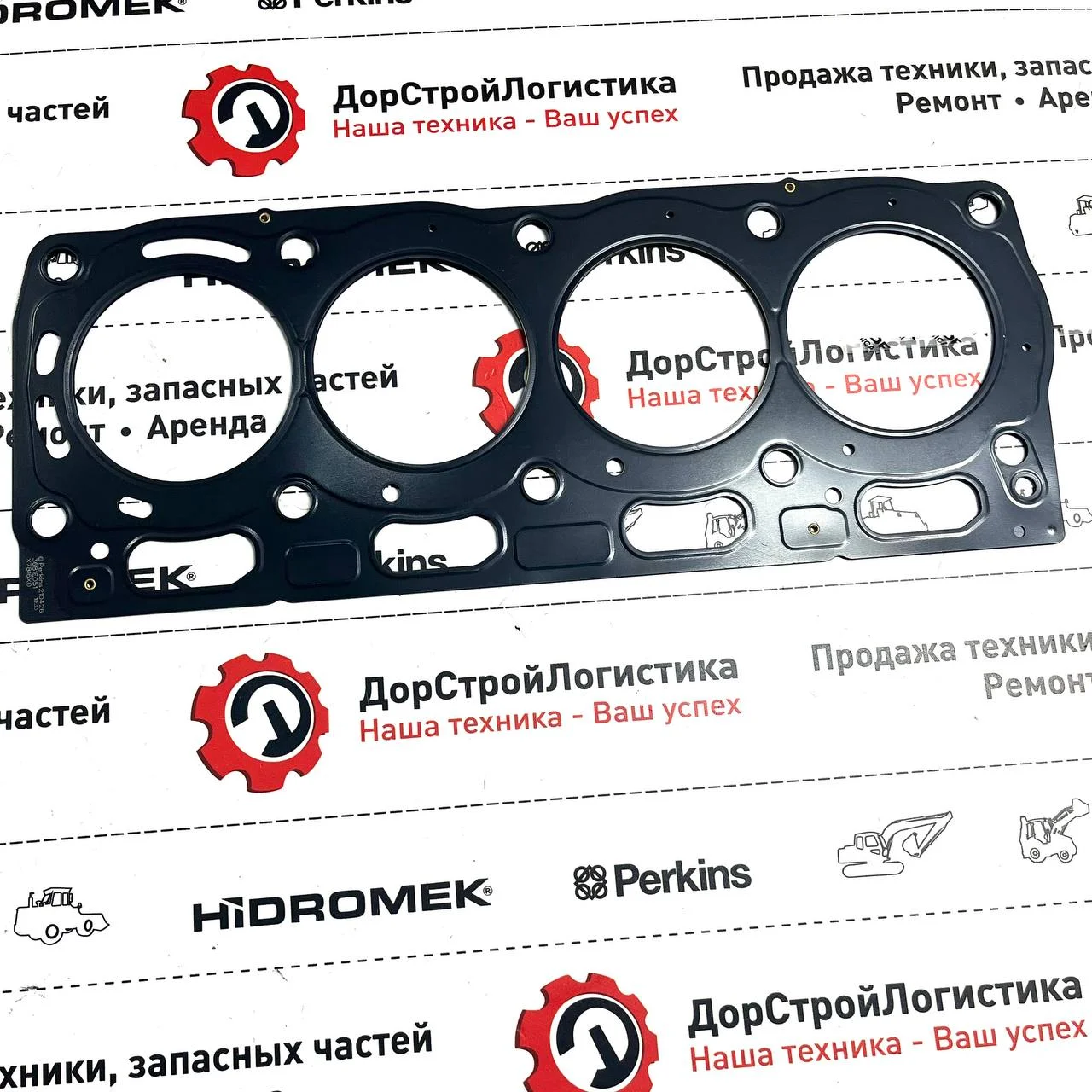 Прокладка ГБЦ двигателя Perkins NM75147 / 916-535 / 10000-05808 / 998-708