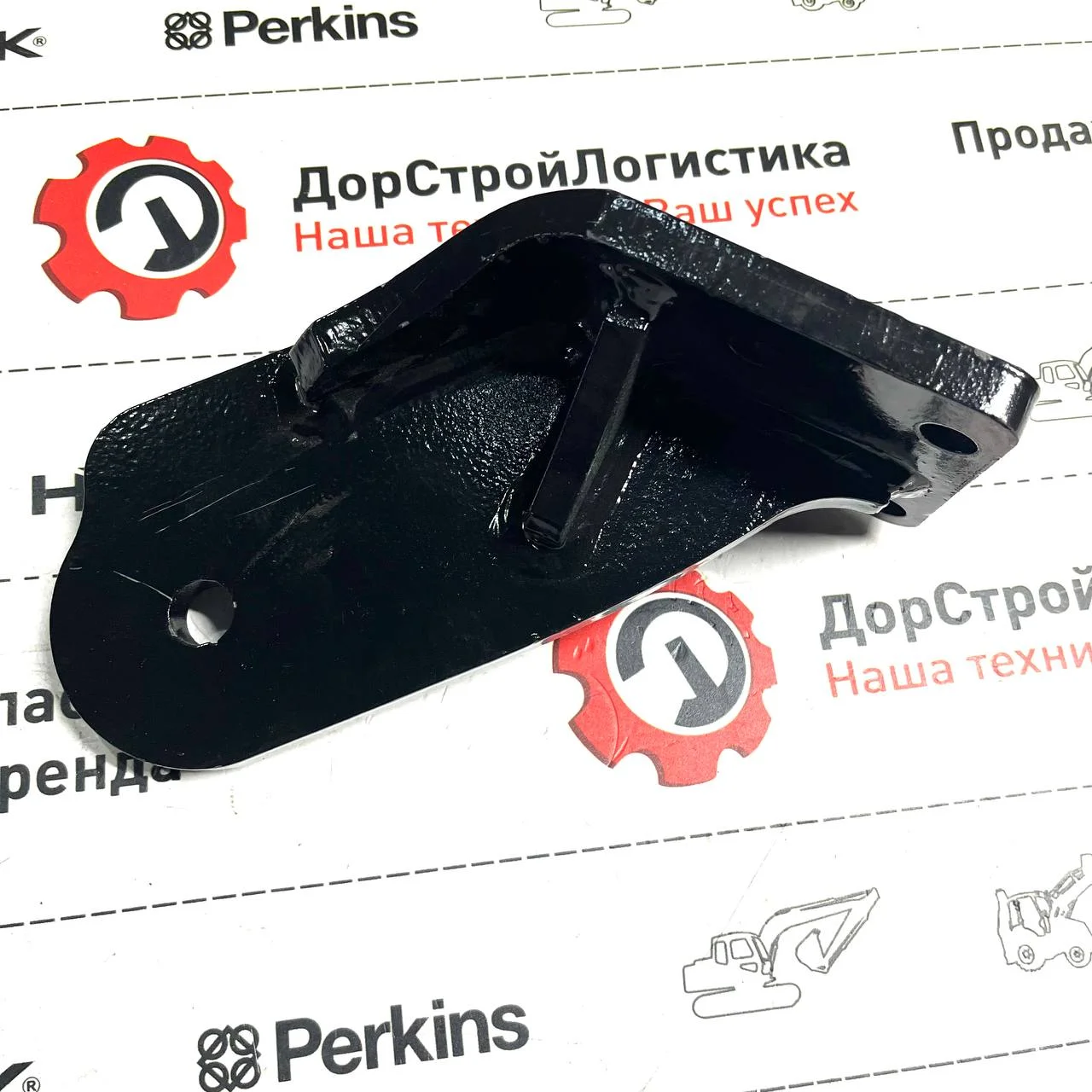 Кронштейн крепления, правый, задний двигателя PERKINS HIDROMEK