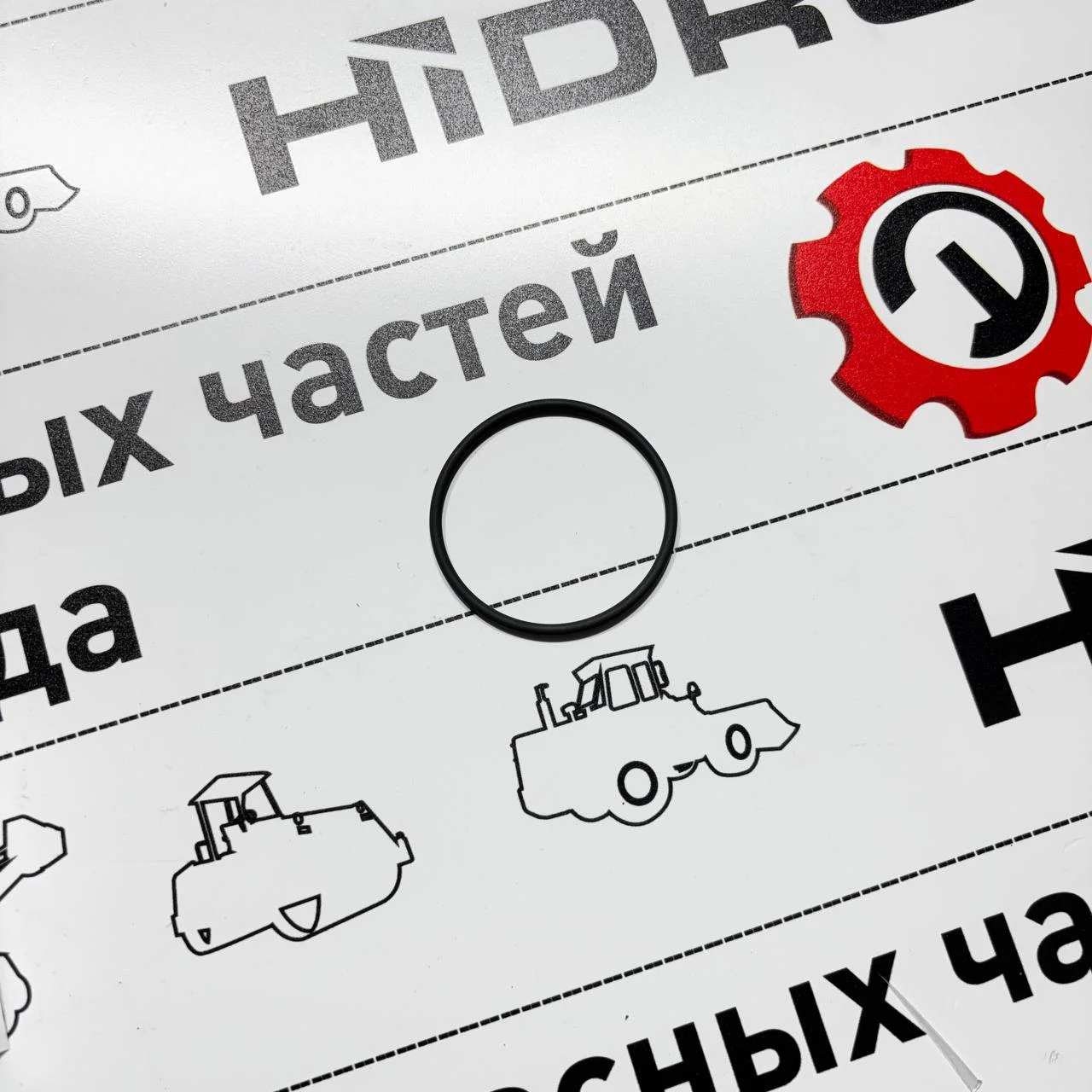 Кольцо поршня малое фрикциона VA трансмиссии ZF / S0643399 / T165135