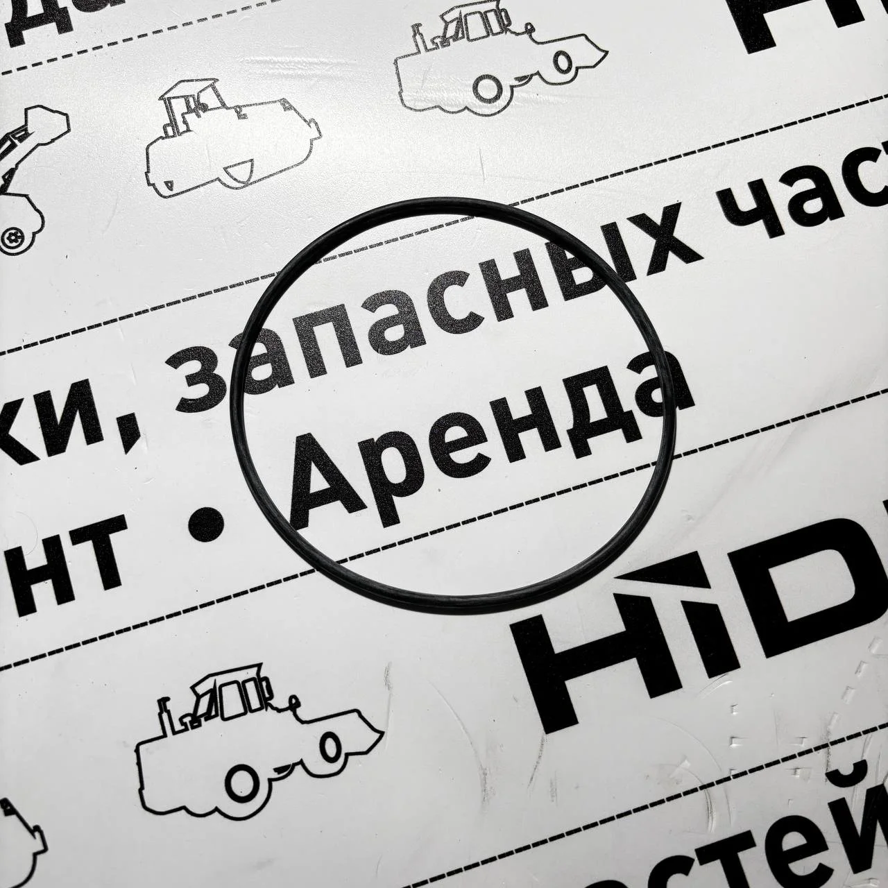 Кольцо уплотнительное поршня D=123*3.5 АКПП ITL F0318095