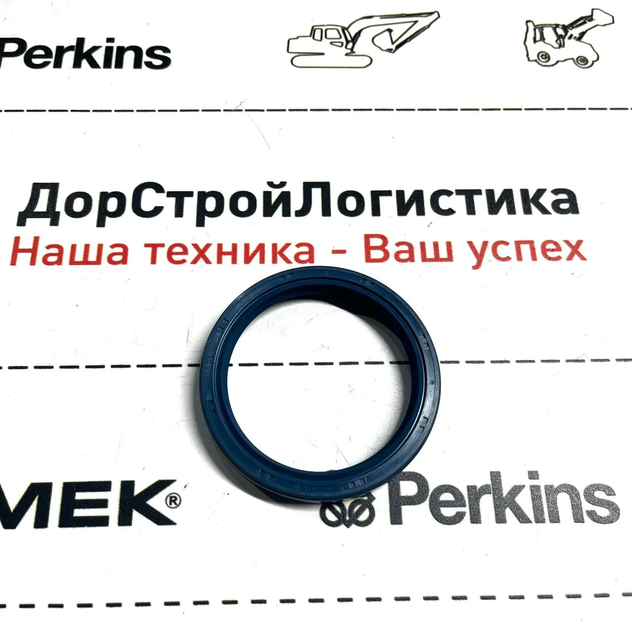 Пыльник под втулку переднего моста Carraro 401608 / 033481 / 219-8798
