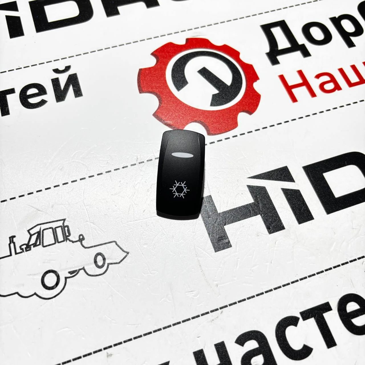 Накладка переключателя включения кондиционера HMK 102