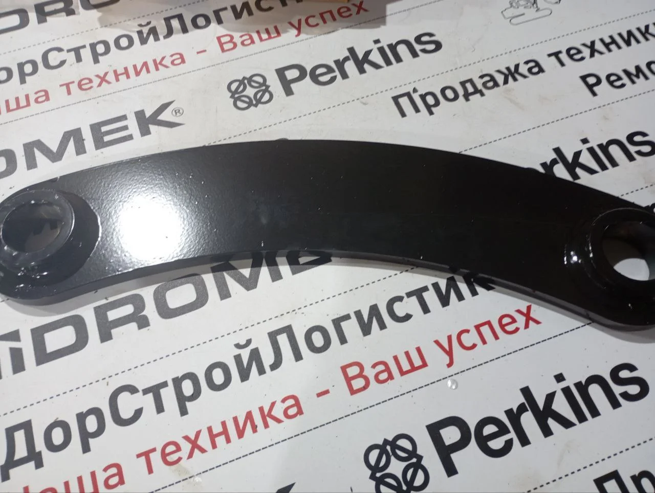 Серьга ковшевая левая HMK