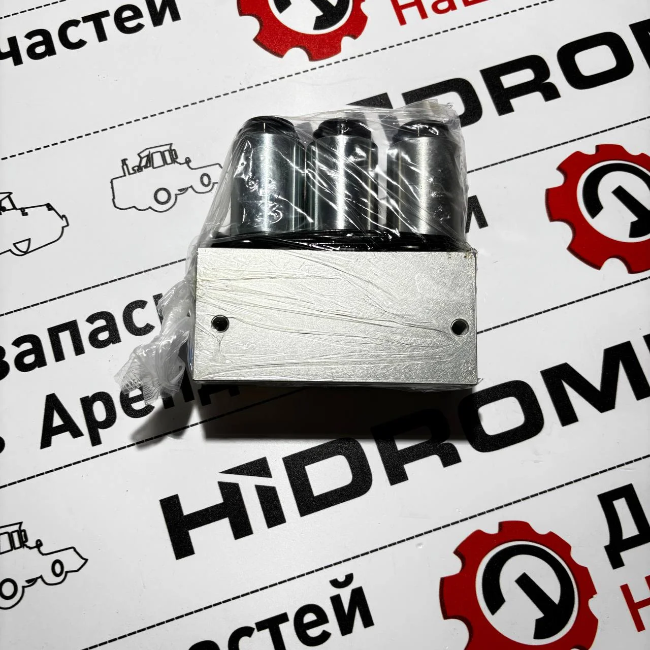 Блок электромагнитных клапанов MaxPower