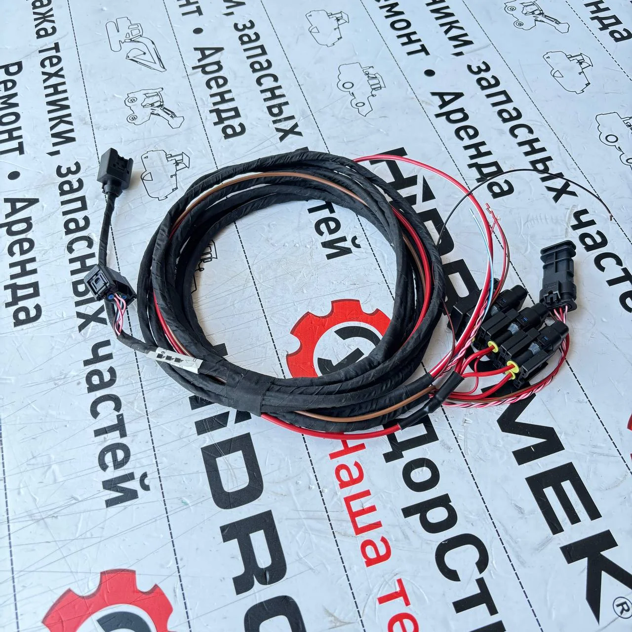 Основной жгут Hydronic S3 CS