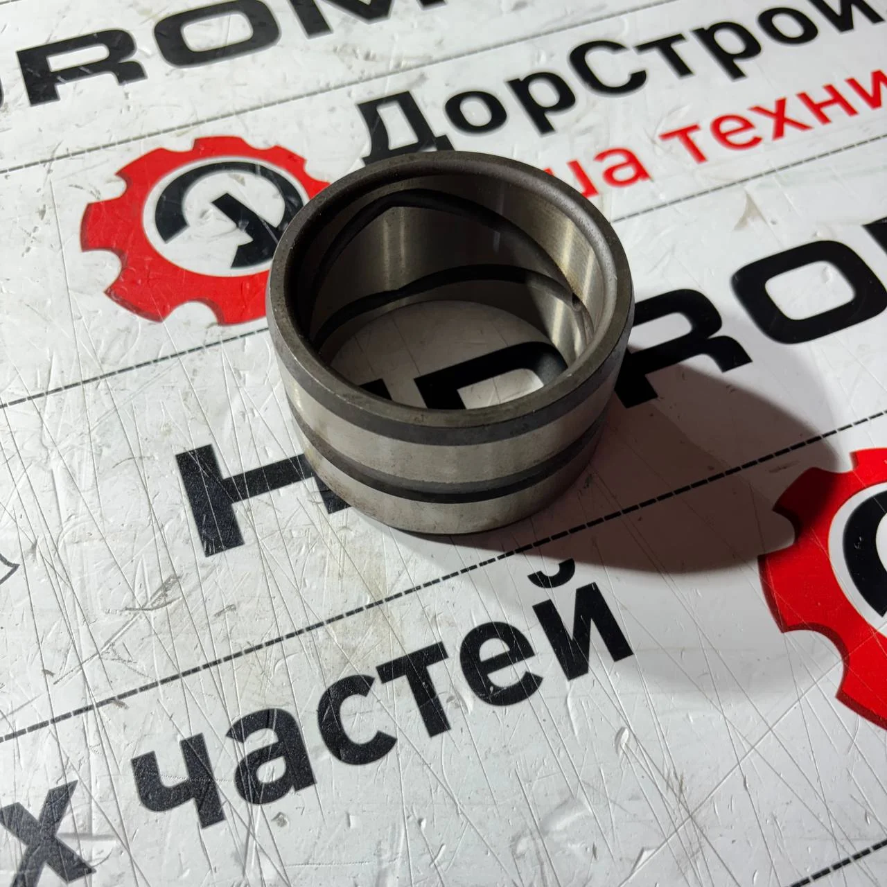 Втулка поворота стрелы верхняя Ø70x Ø85x52 HIDROMEK ENERGY