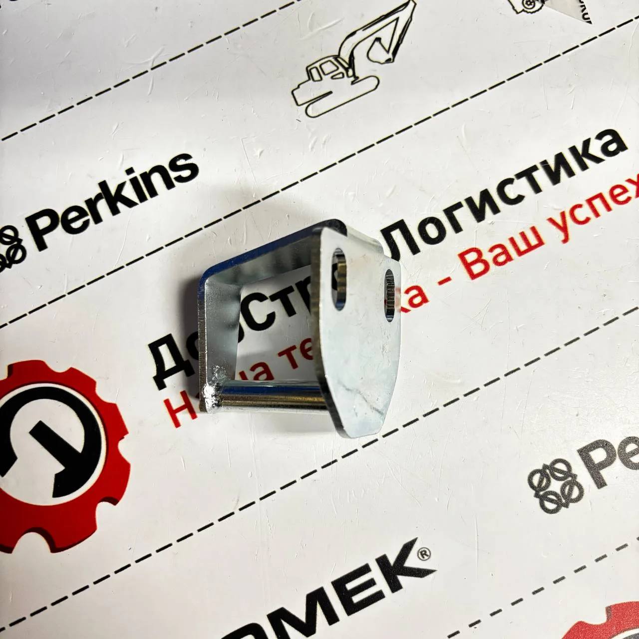 Фиксатор закрытия двери Maestro Hidromek