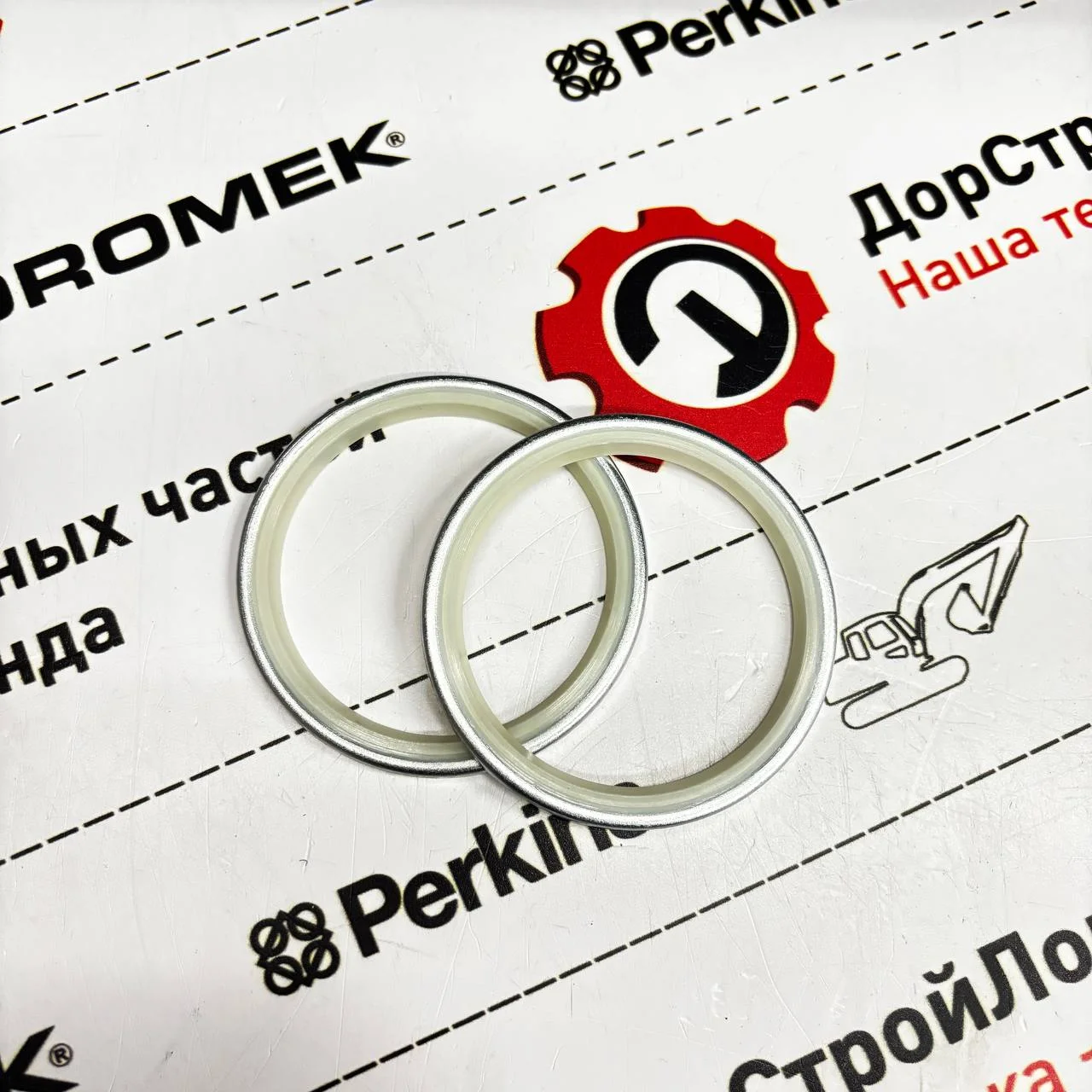 Кольцо уплотнительное поворотной стрелы верхн./нижн., Hidromek