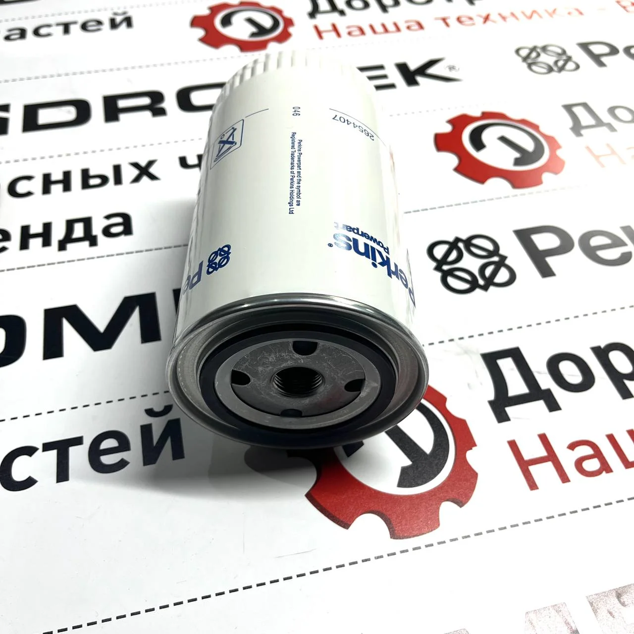 Фильтр масляный, двигателя Perkins / F2826501 / 10000-64852 / F2826500 / P554407