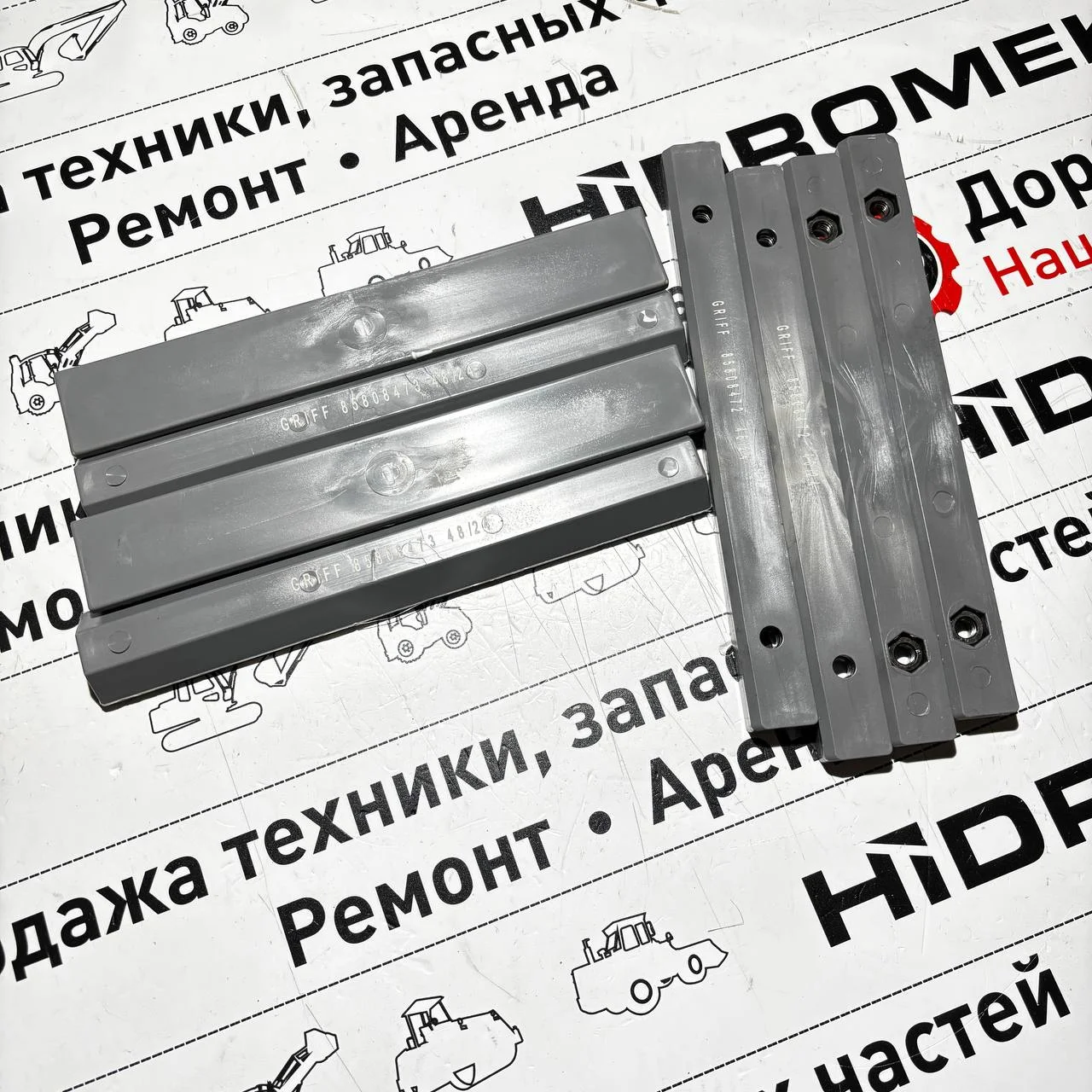 Комплект направляющих телескопа