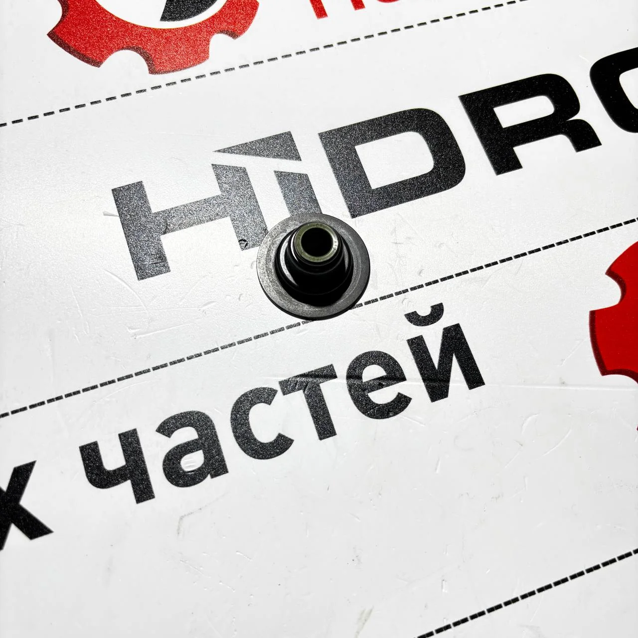 Колпачок маслосъемный впускной двигателя Perkins NM75147U / 916-160 / 252-6438