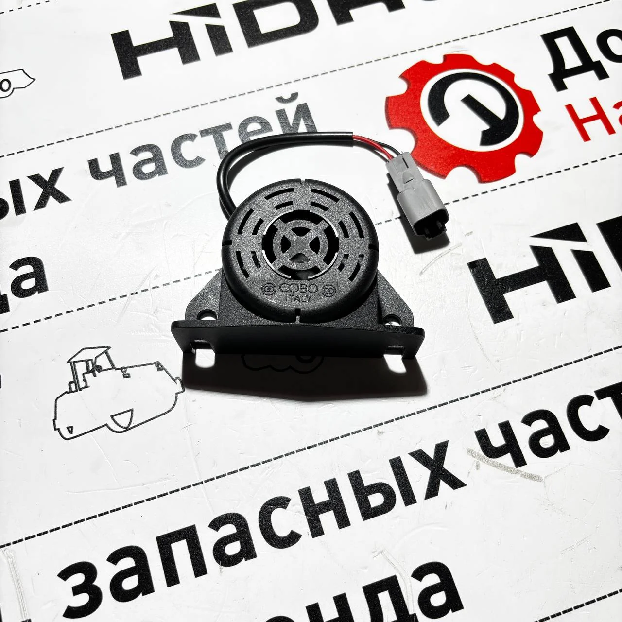 Сигнал звуковой заднего хода 52804505